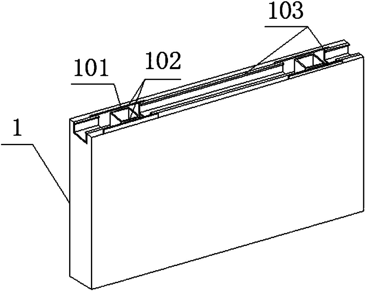 Prefabricated plate wall inter-layer transverse seam connecting joint