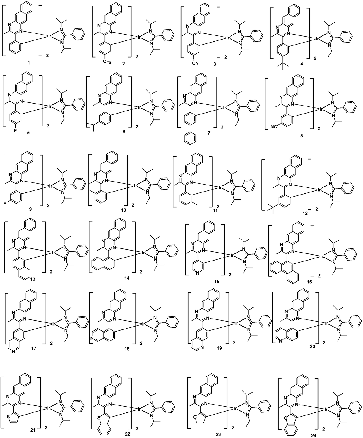 Complex and OLED (organic light emitting diode) with same