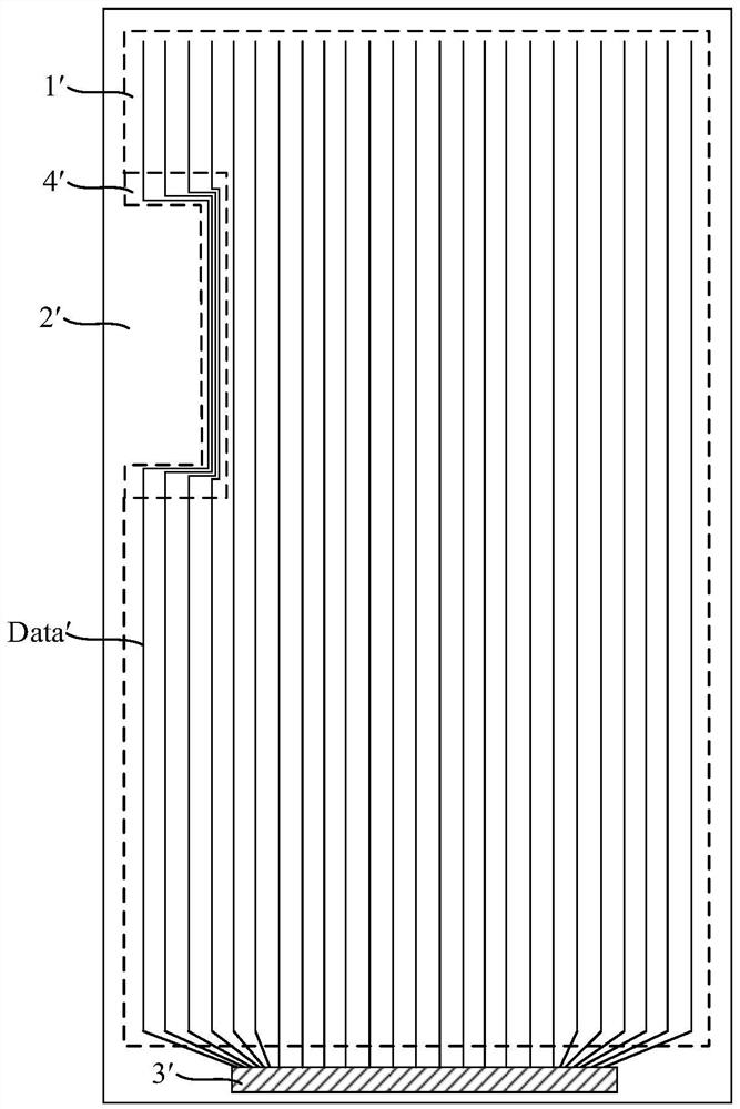 Display panel and display device