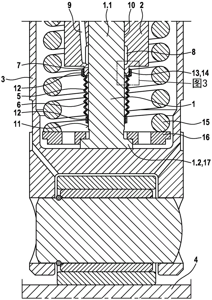 High pressure fuel pump for fuel injection system