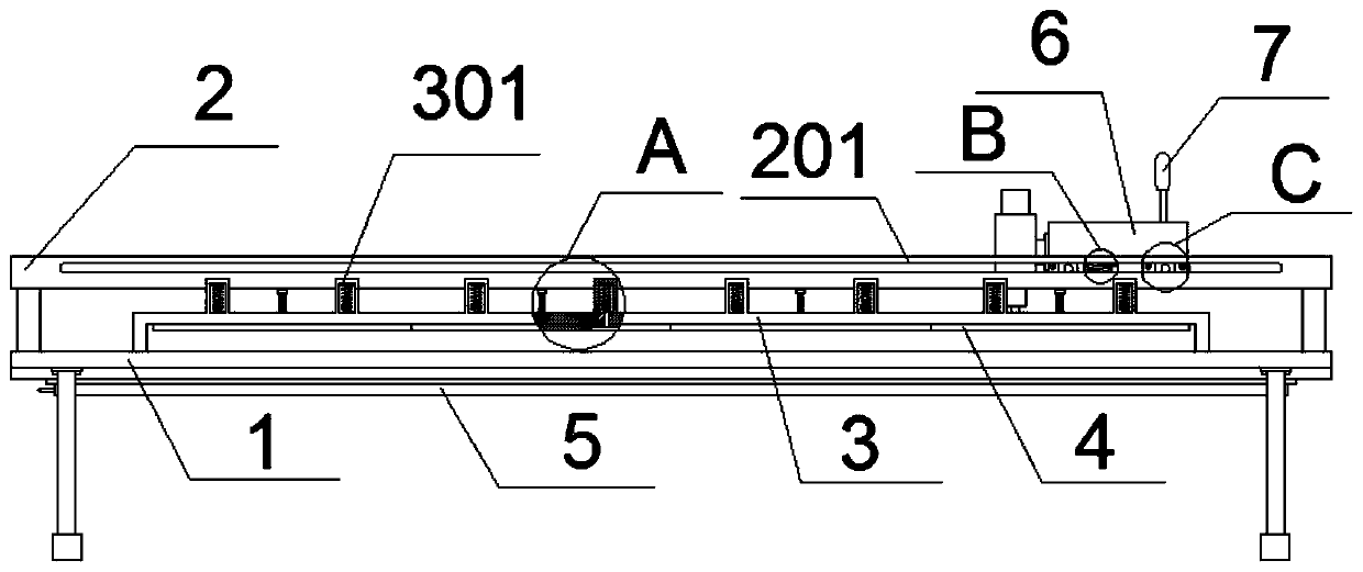 Full-automatic guide rail type mobile punching device provided with intelligent voice modular control