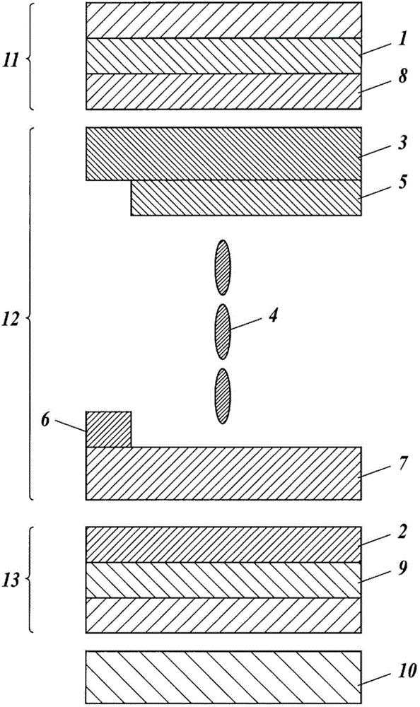 Vertical alignment type liquid crystal display device and manufacturing method thereof