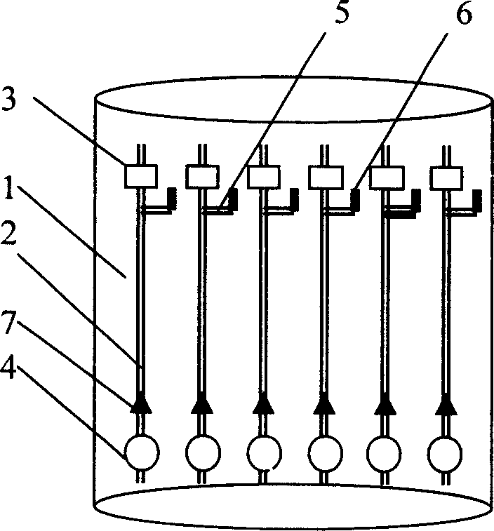 Pipeline leakage checking and blocking technology on iron-blast furnace cooling wall