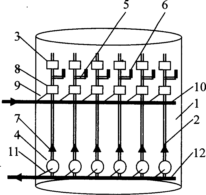 Pipeline leakage checking and blocking technology on iron-blast furnace cooling wall