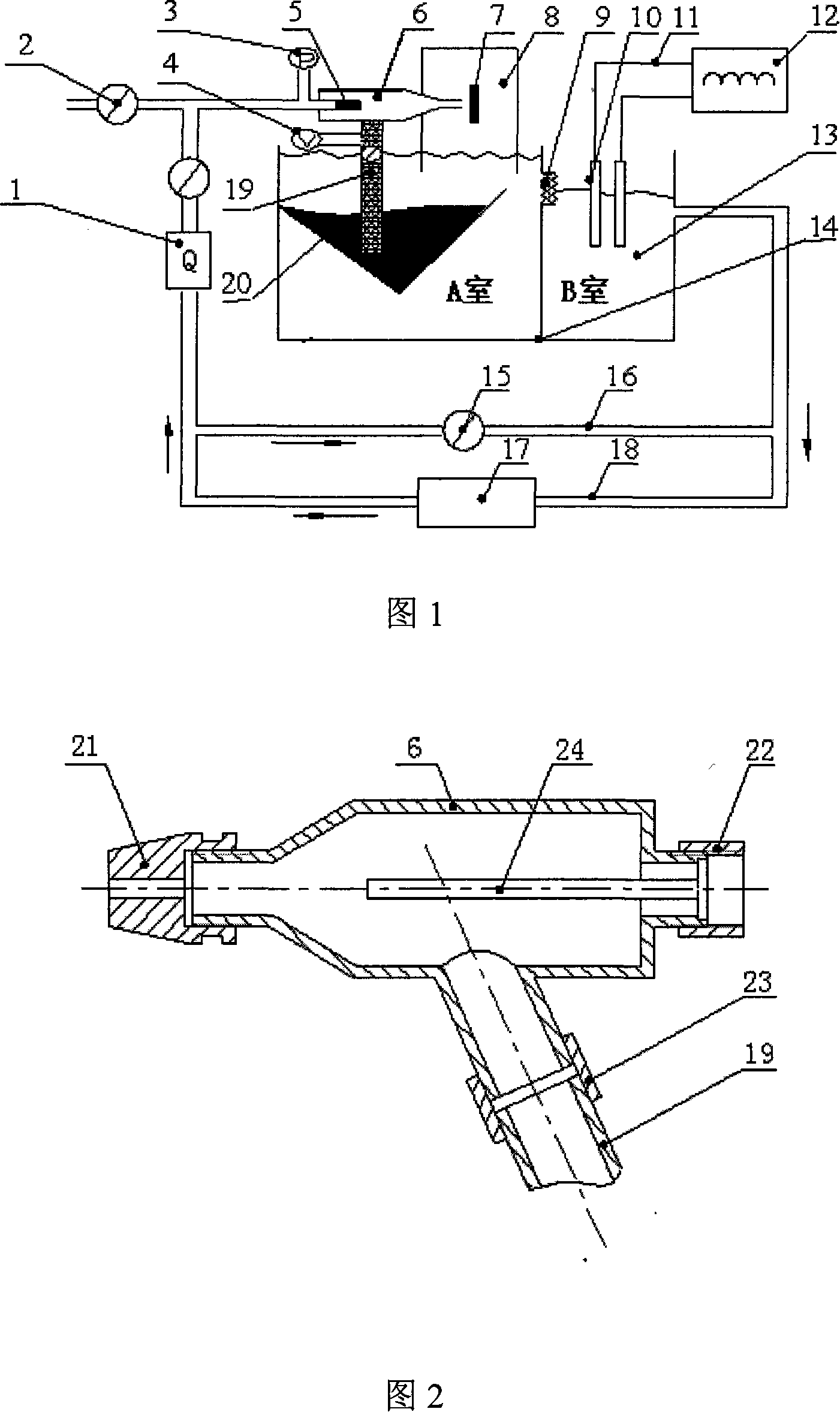 Jet stream type erosion abrasion test device