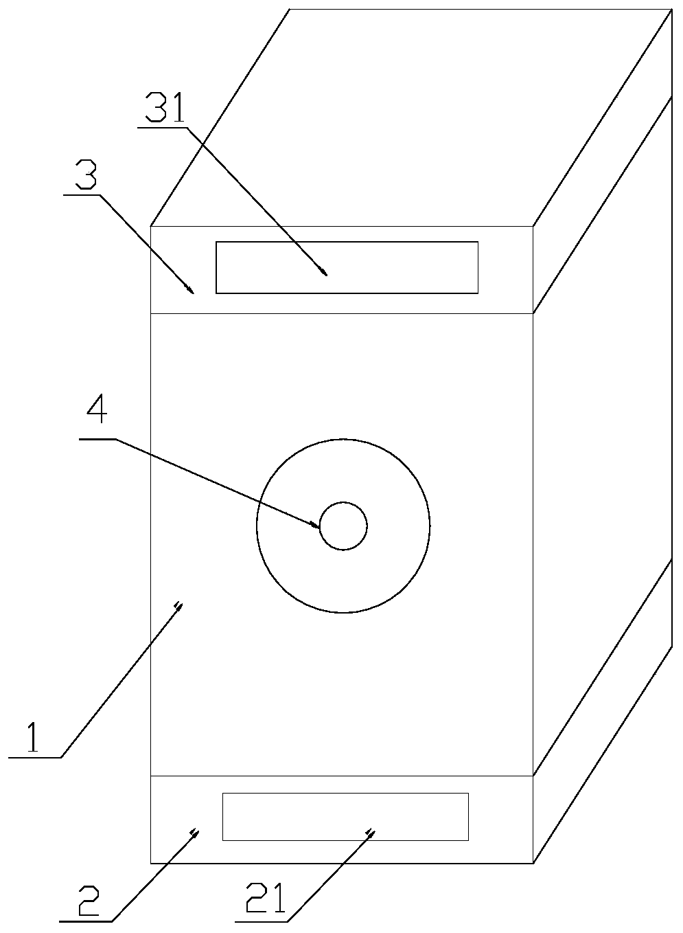 Subwoofer