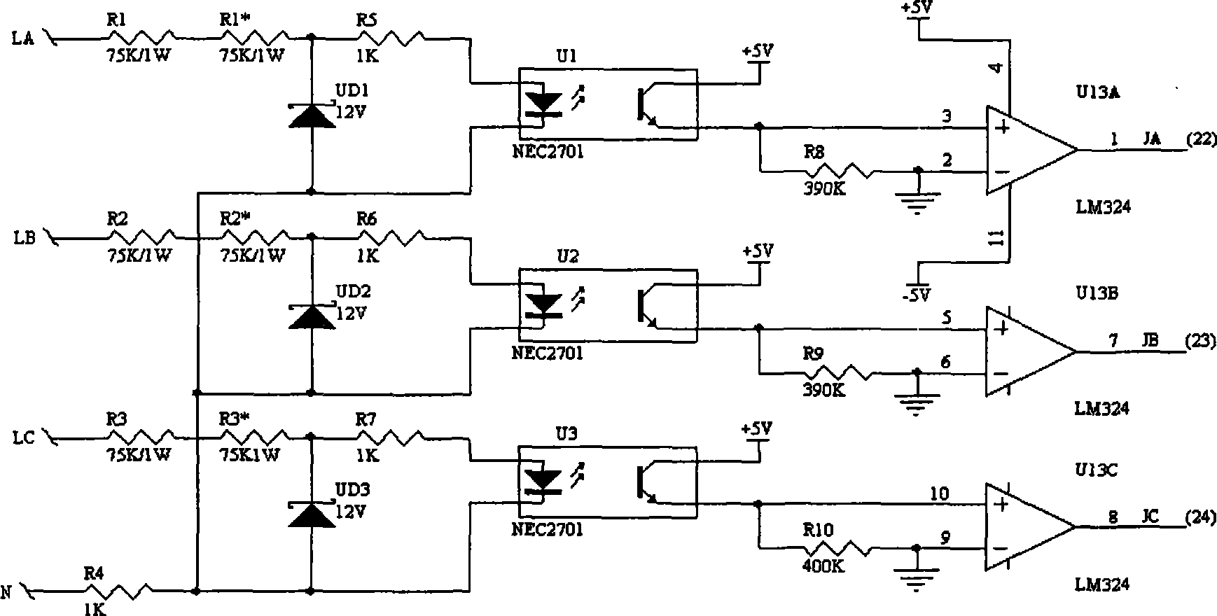 Method for implementing middle phase zero division zero sum by control protection switch