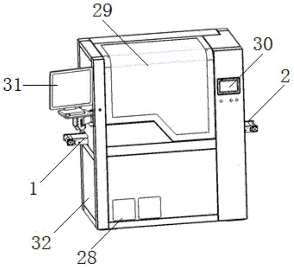 Spraying surface defect detector