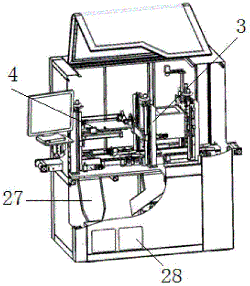 Spraying surface defect detector