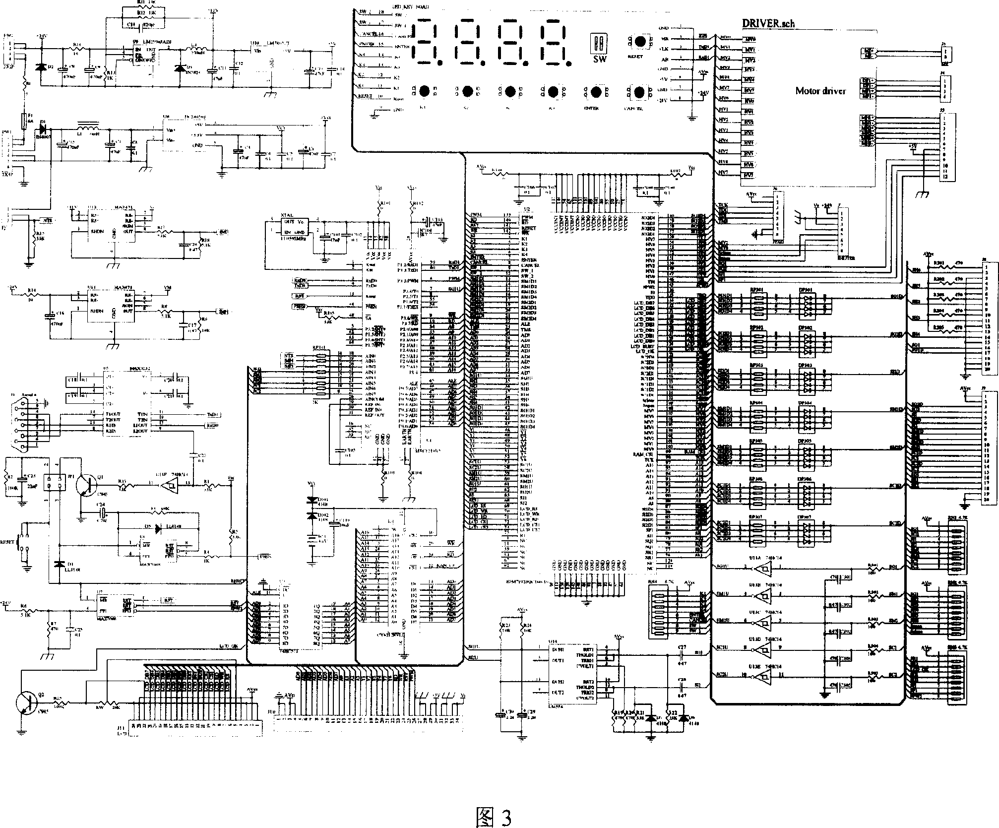 ATM delivery banknote module control system device