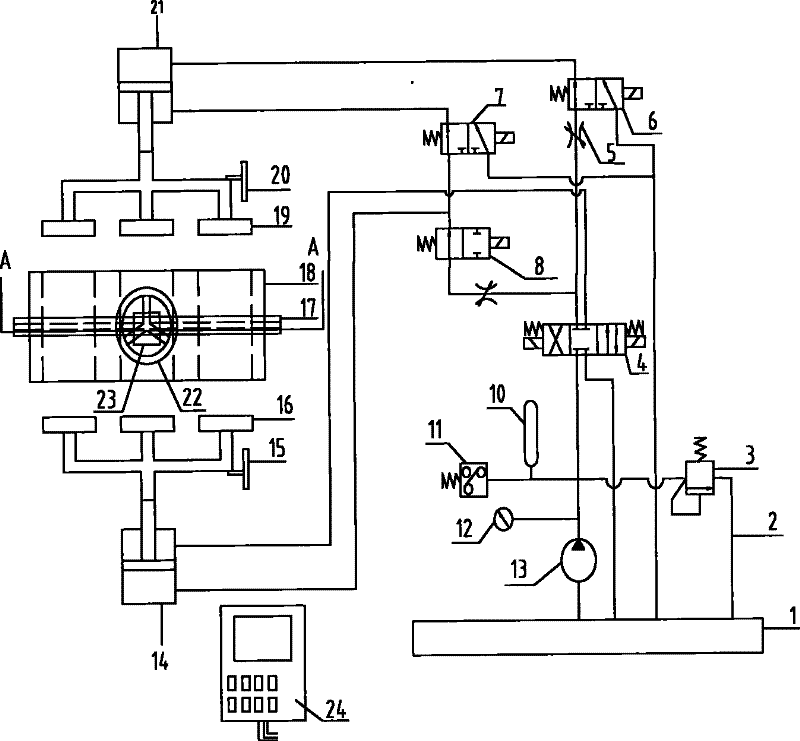 Sample preparing and demoulding integrated instrument