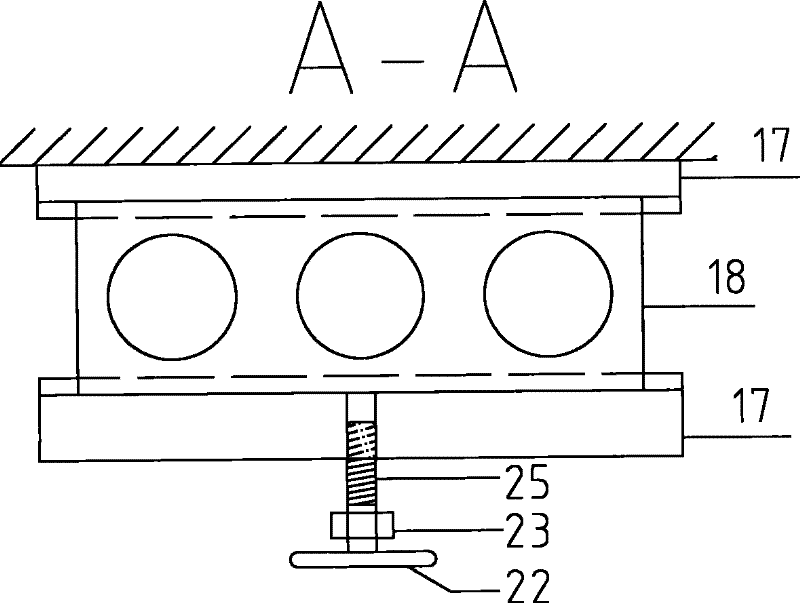 Sample preparing and demoulding integrated instrument