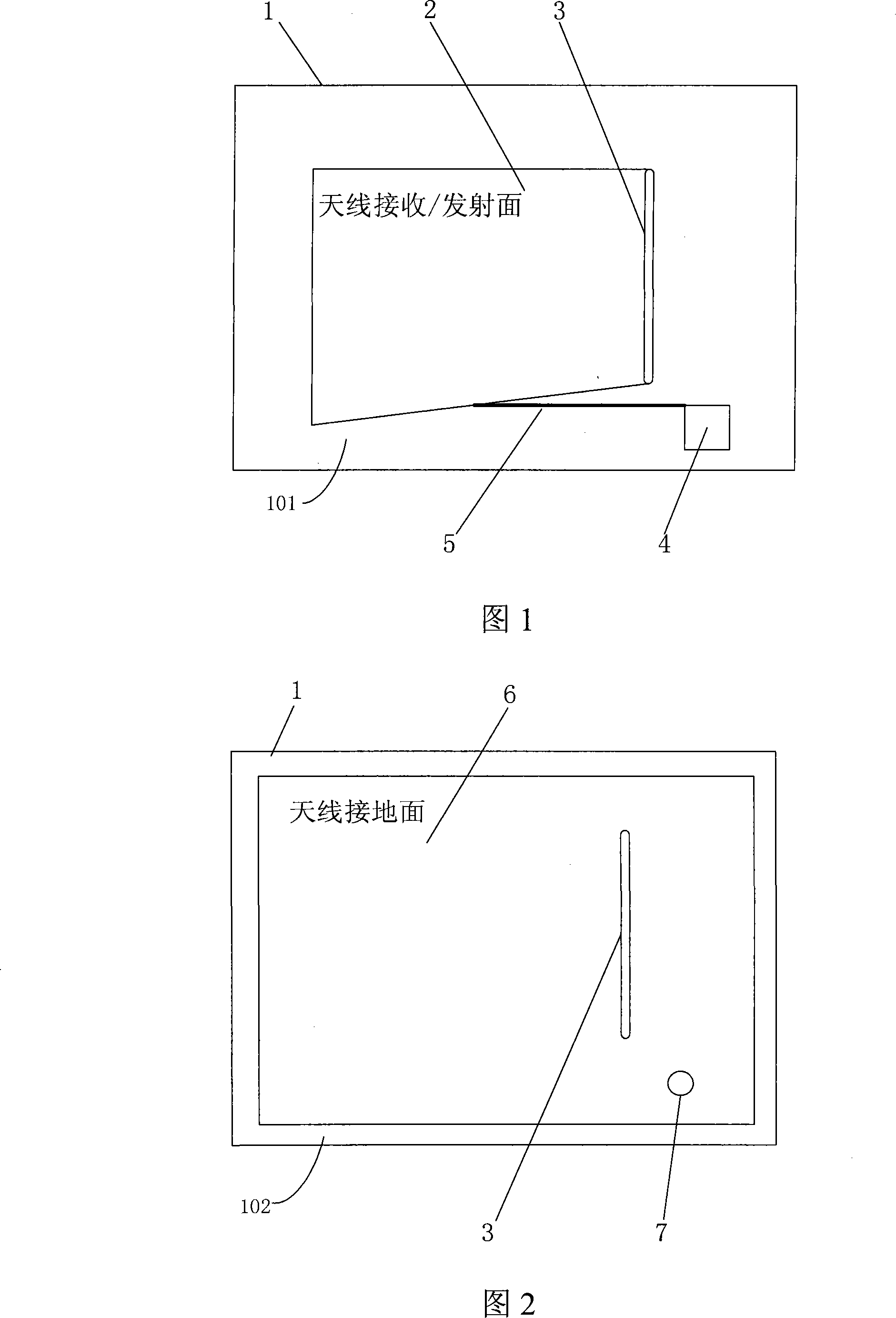 Ultra-high frequency electronic label for metallic material surface