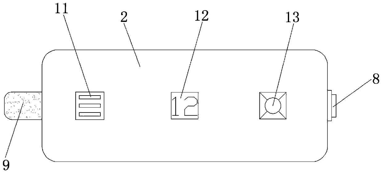 Adjustable-type blinder for psychological experiment