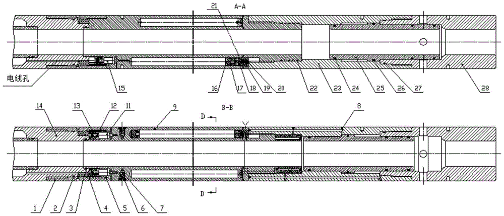 An accumulator-driven sliding sleeve switch for petroleum well completion