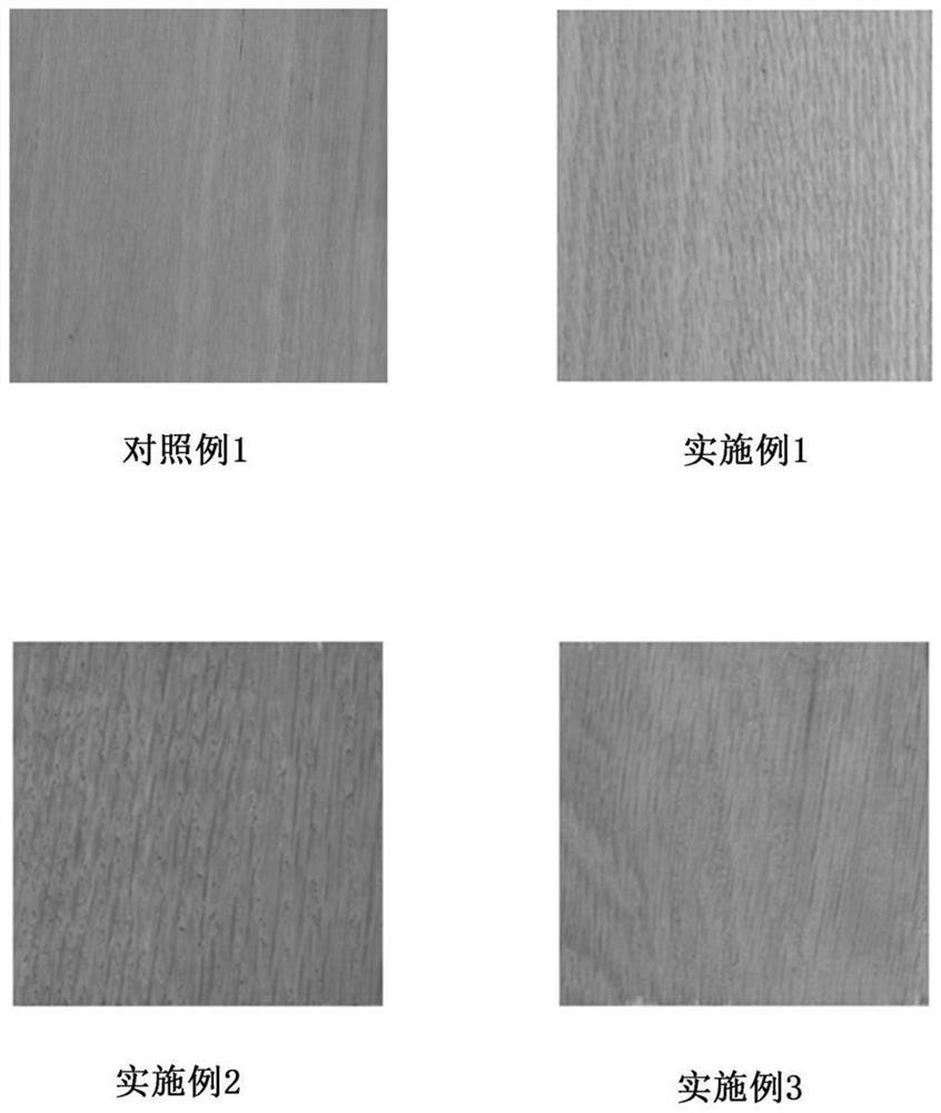 A kind of discoloration agent and discoloration method of wood chemical discoloration induced by copper ion