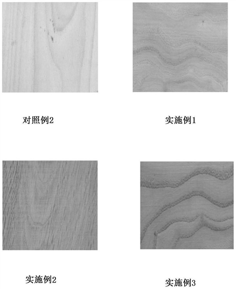 A kind of discoloration agent and discoloration method of wood chemical discoloration induced by copper ion