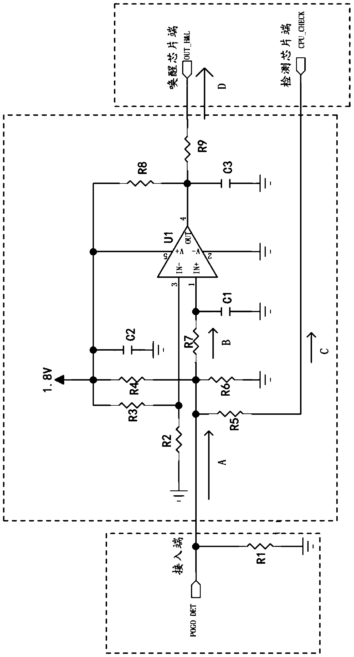 Plug-in equipment awakening detection circuit and detection device and electronic product