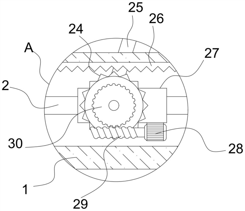 Spraying dust-falling device for constructional engineering