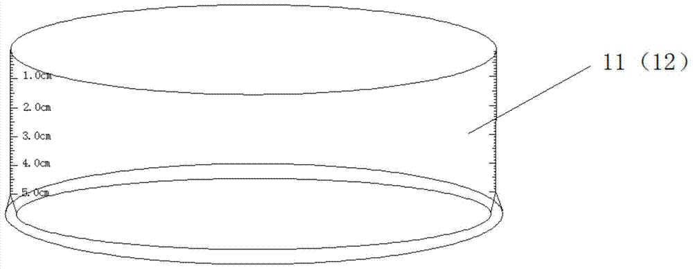 A snow melting rate measuring instrument