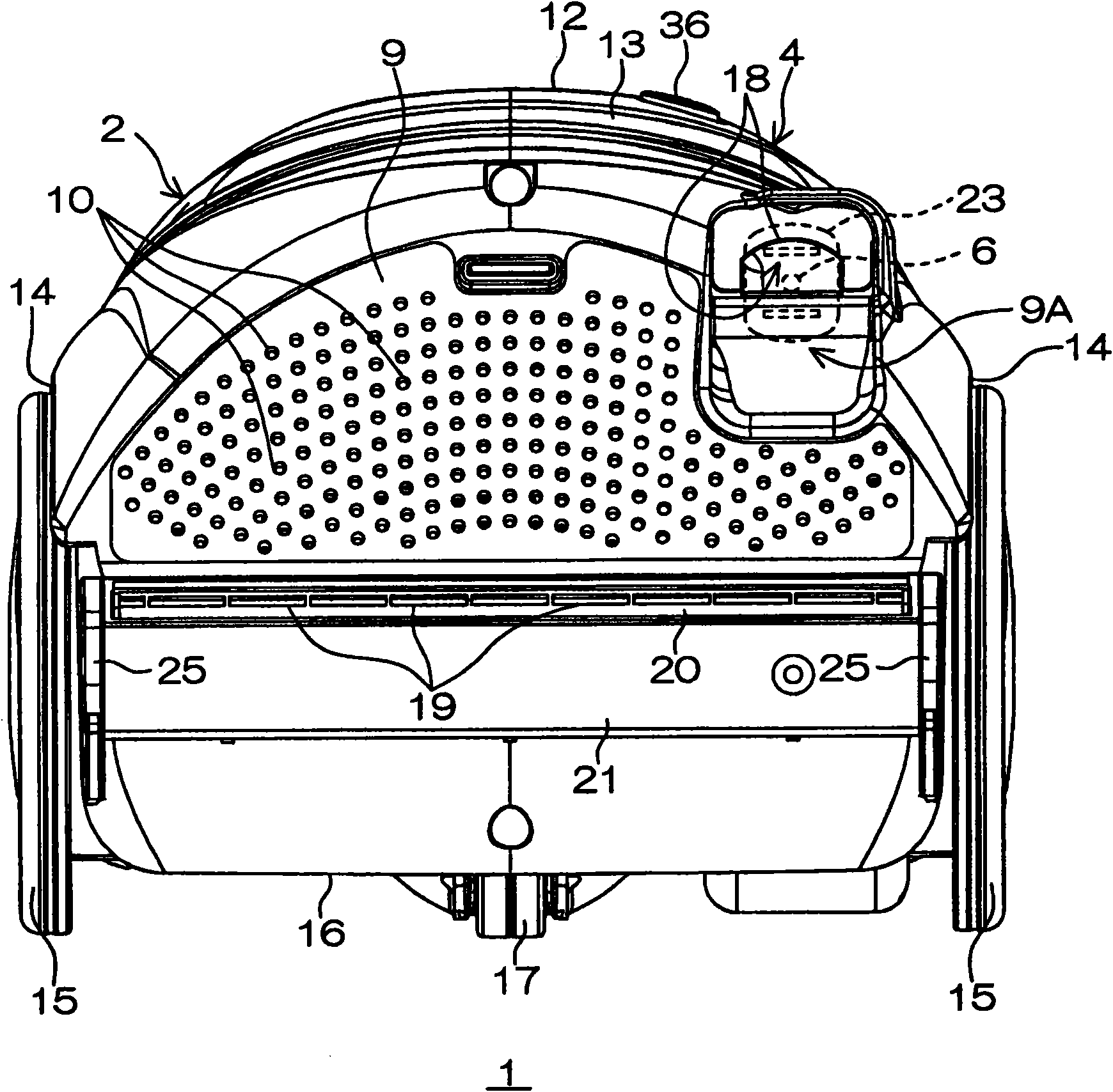 Electric dust collector