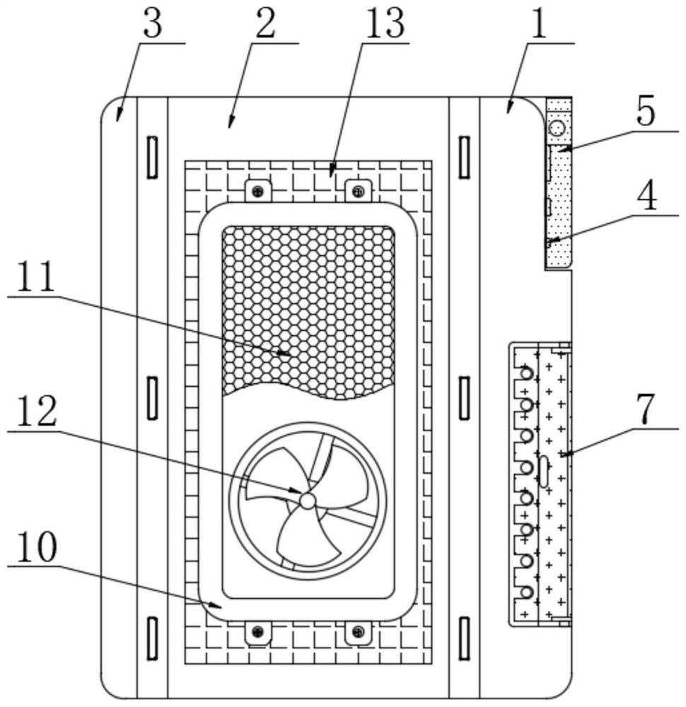 Servo driver