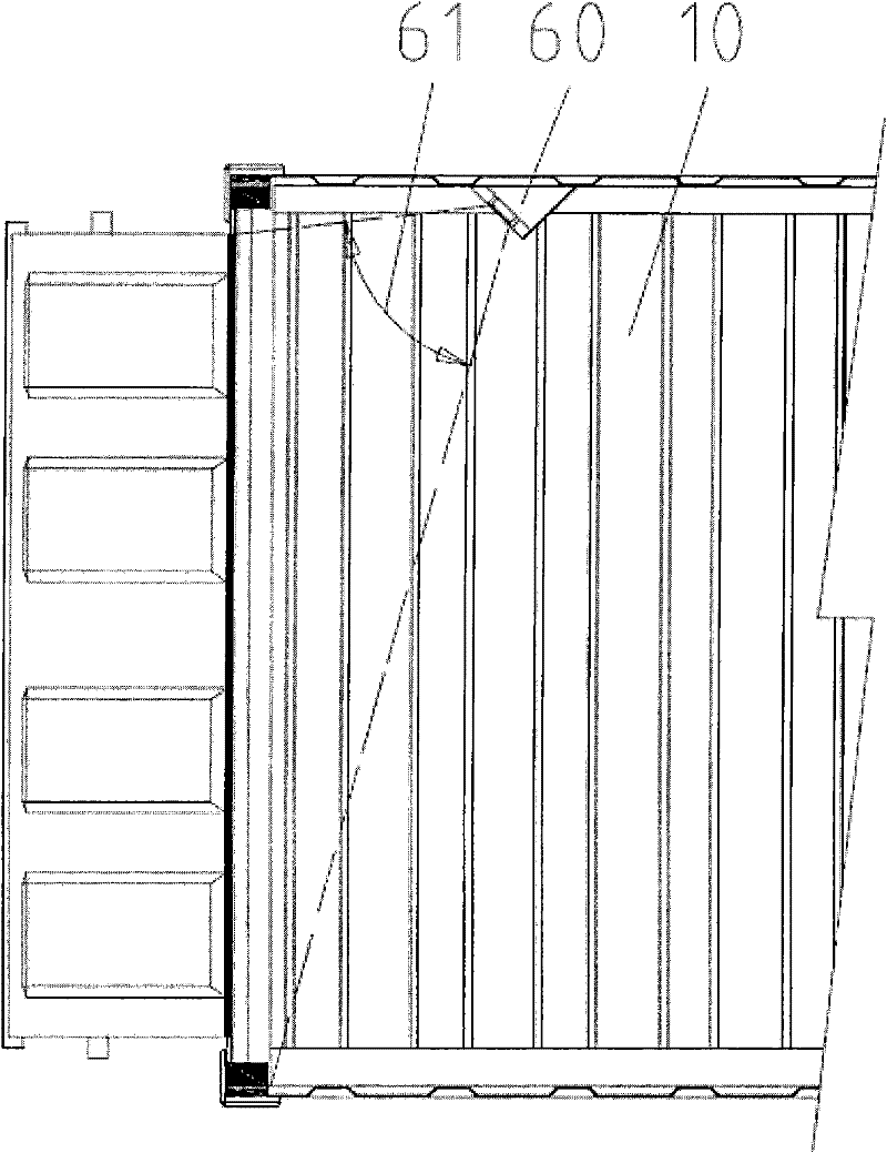 Security equipment and system of container