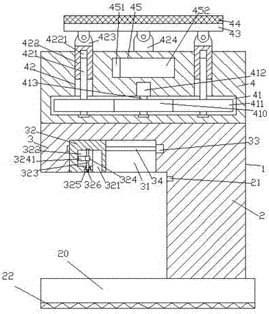 Novel environmental-protection dust removal apparatus