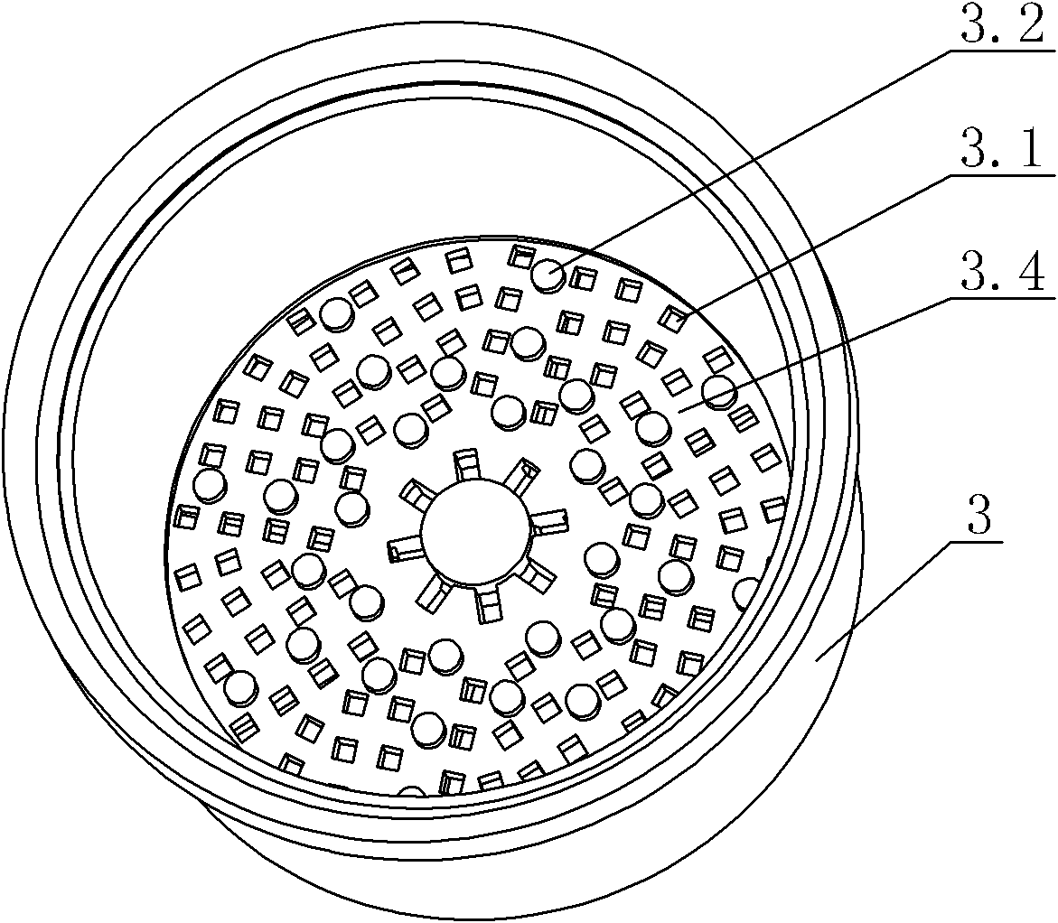 Multipurpose capsule