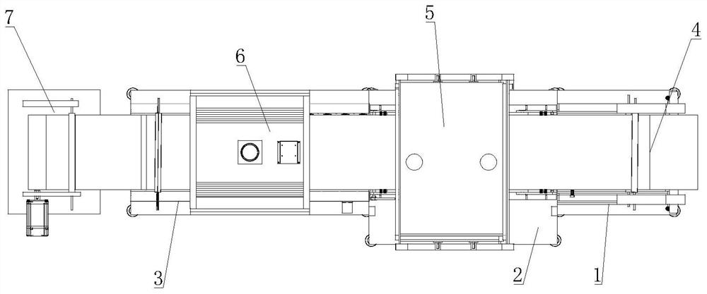 Production process of antibacterial flame-retardant fabric