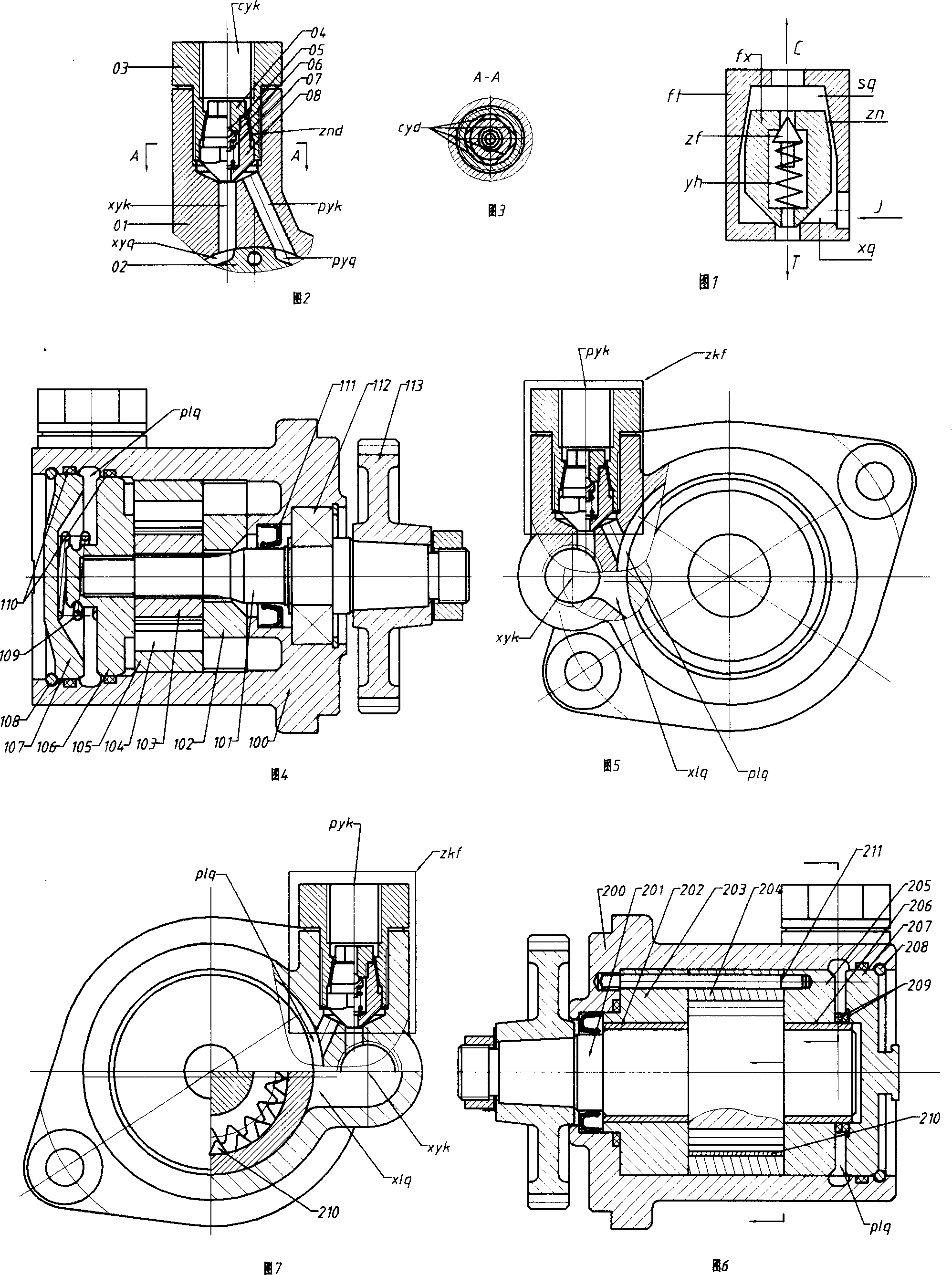 Flow.pressure combined control valve and pressure-limited, flow-limited hydraulic pump