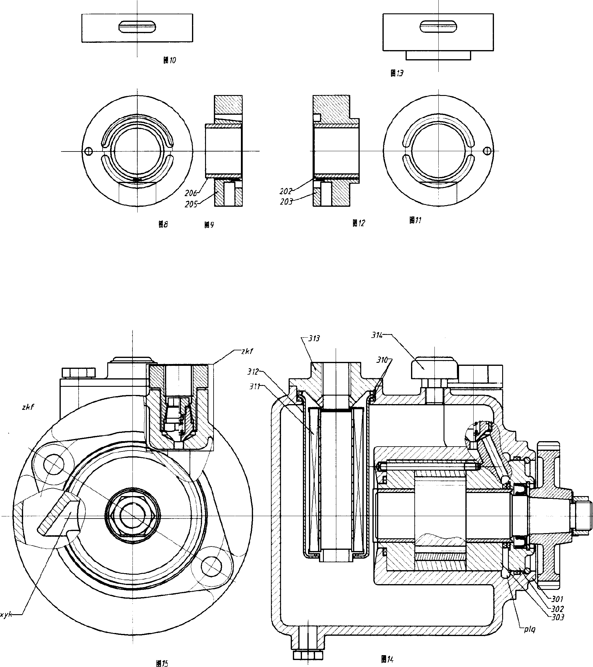 Flow.pressure combined control valve and pressure-limited, flow-limited hydraulic pump