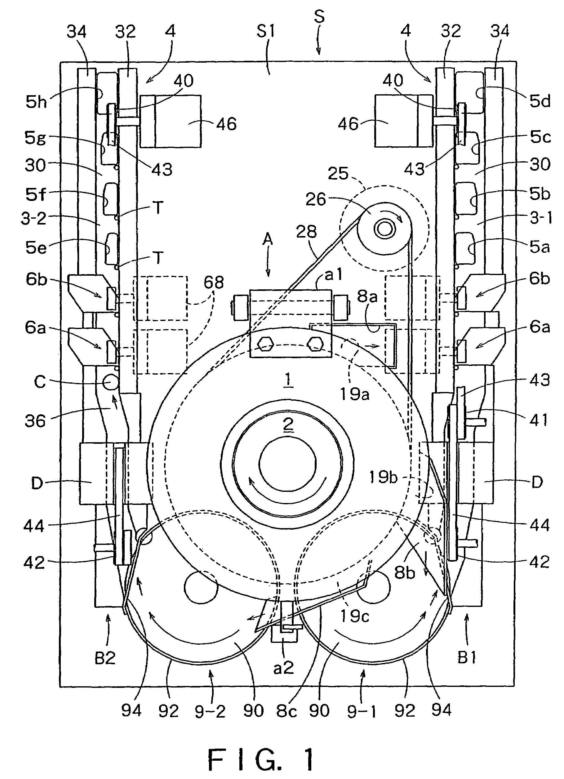 Coin sorting apparatus