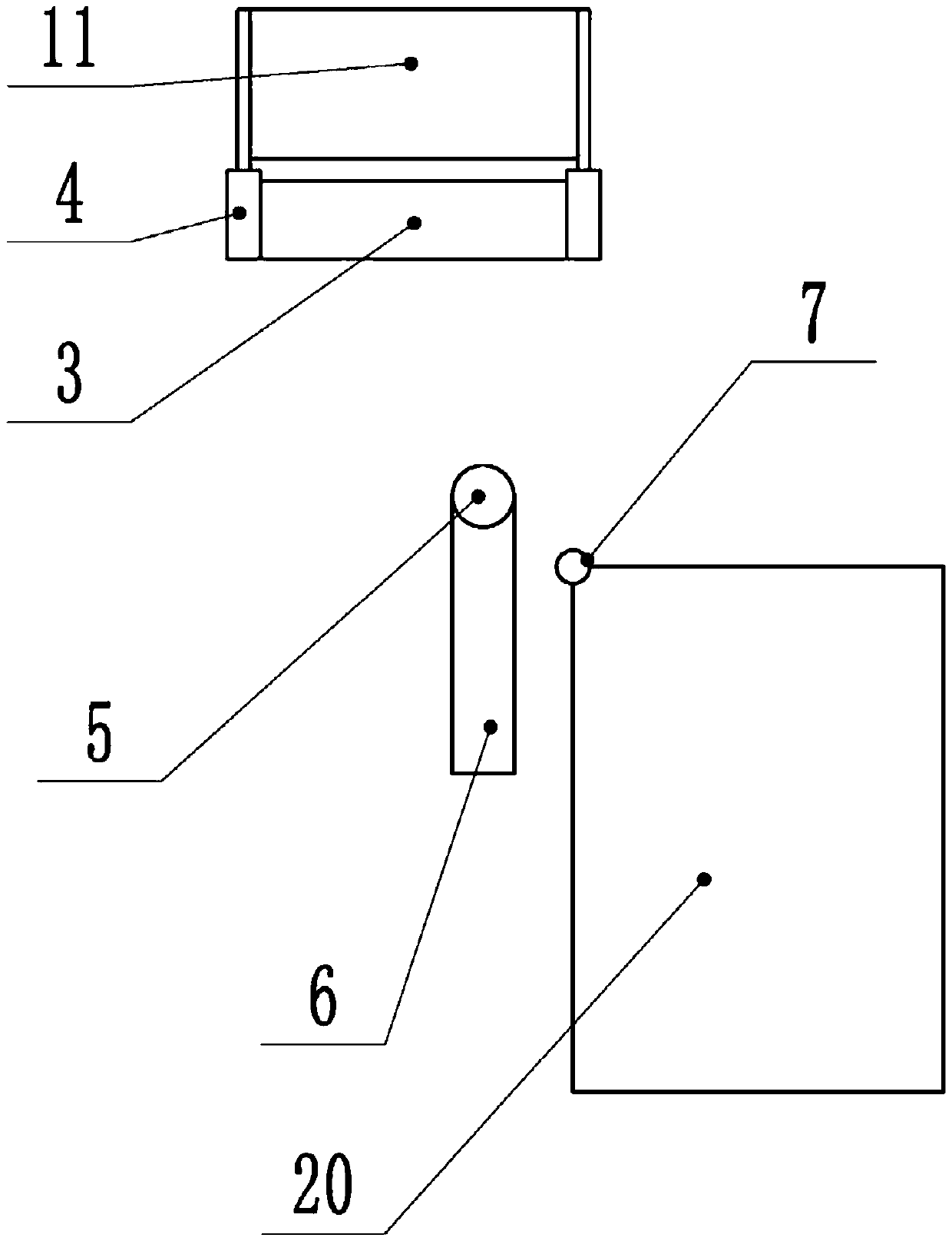 Processing device for pickled ginger