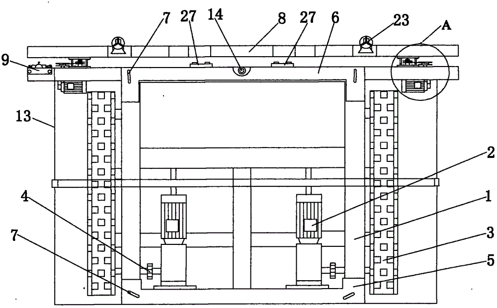 Paving brick laying machine