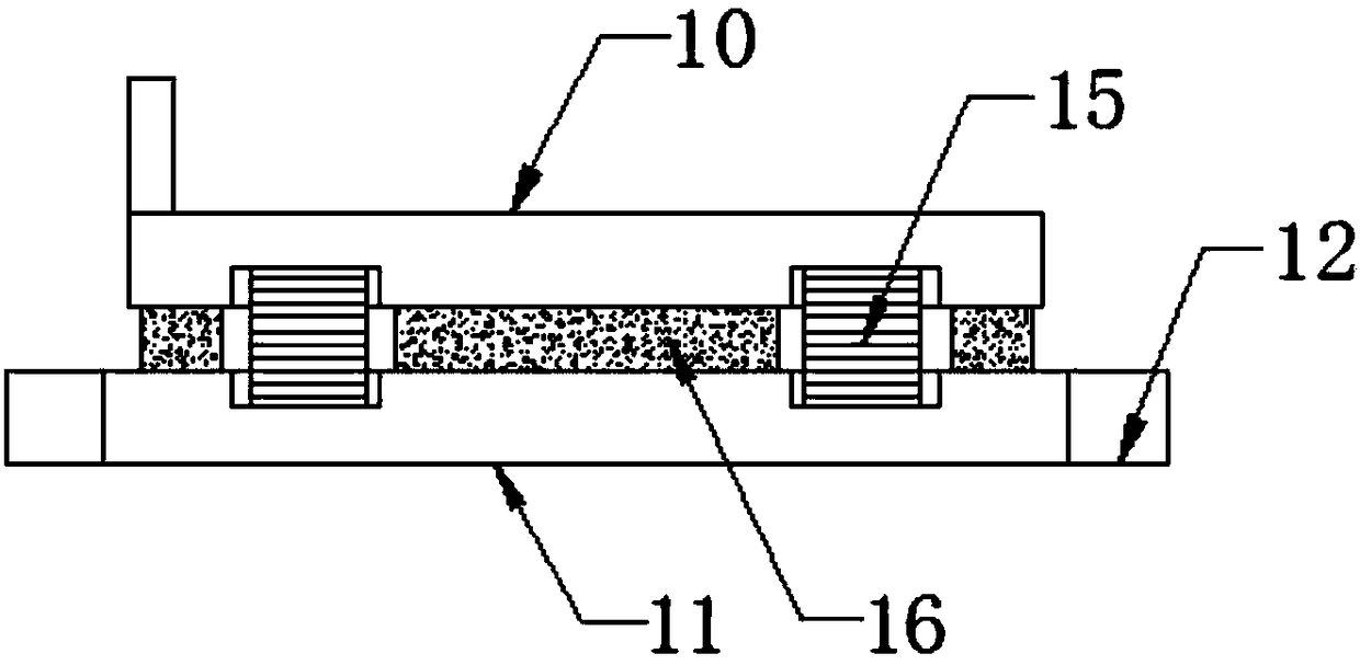 Centrifugal pump