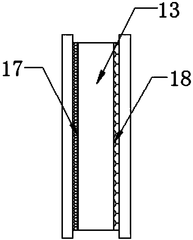 Centrifugal pump