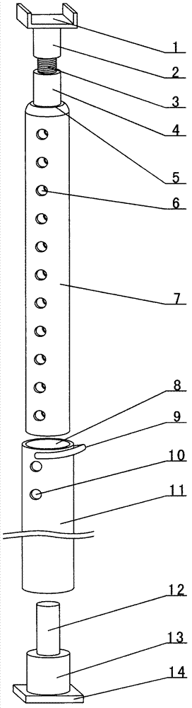 Telescopic machine head pressing column