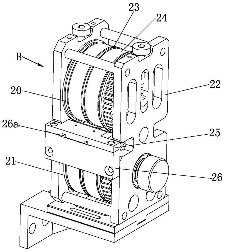 Paper inserting machine of card issuing motor iron core