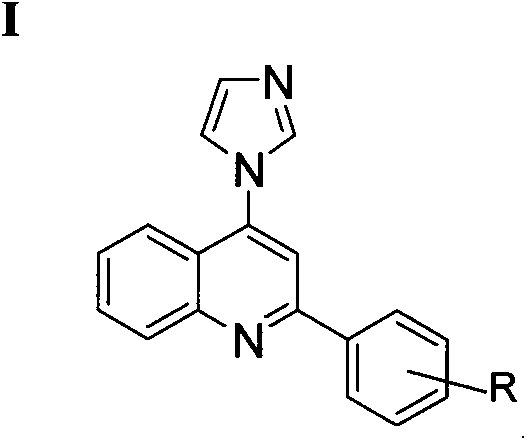 4-imidazolyl quinoline and quinazoline ketone aromatizing enzyme inhibitors as well as preparation method and medical application thereof