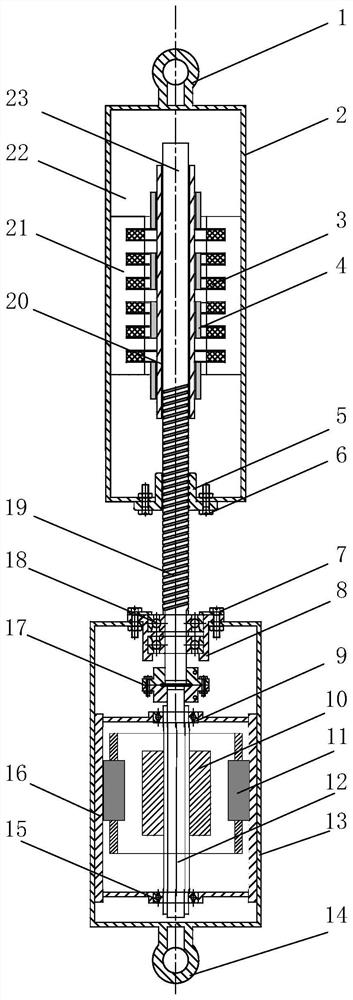 A new energy vehicle inertial energy feed device and working method