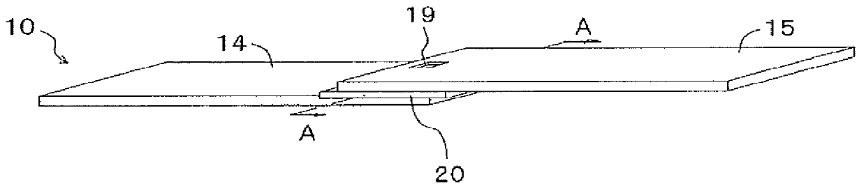 Electrode lead connection body, nonaqueous electrolyte electricity storing device and method of manufacturing the same