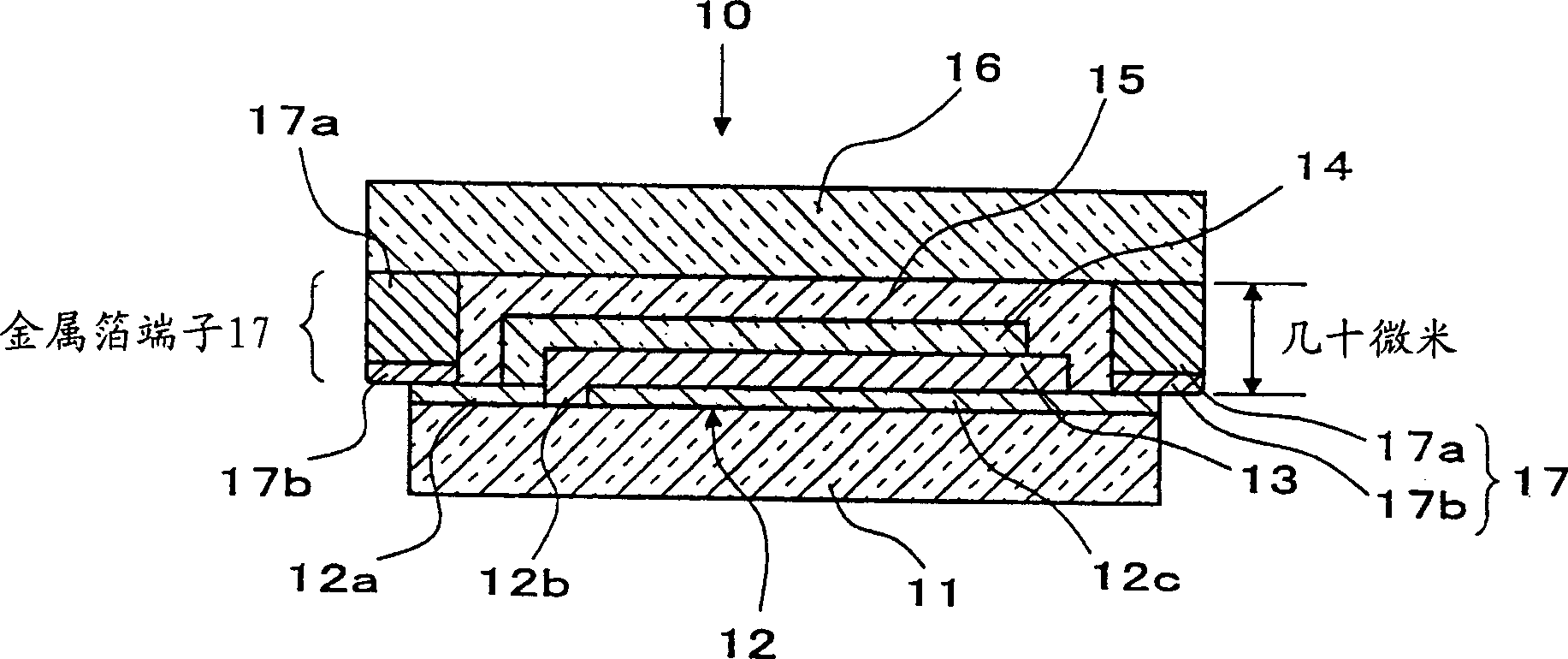 Solid state electrochromic element and mirror device and CRT display comprising it