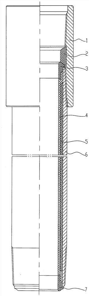 Heat preservation lining oil pipe