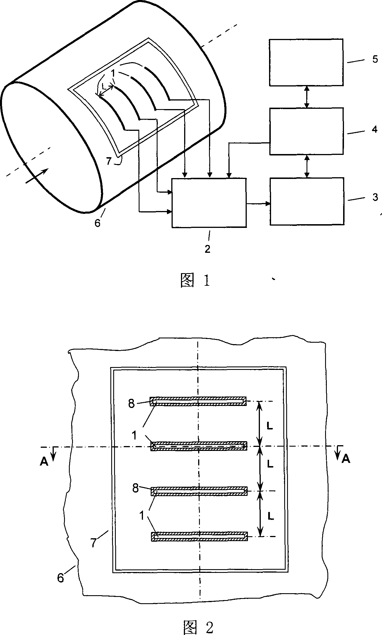 Intelligentize device used for fine material pipeline pneumatic conveying monitoring