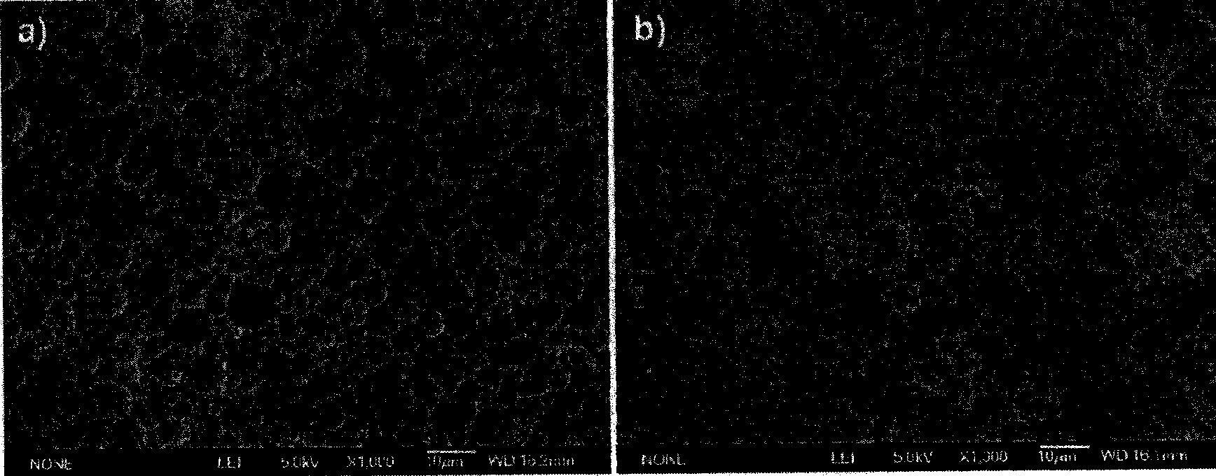 Application of a polyglycidyl methacrylate interconnected porous material with high epoxy group content in cigarettes