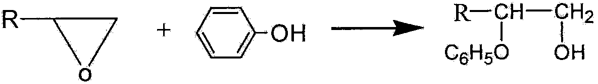 Application of a polyglycidyl methacrylate interconnected porous material with high epoxy group content in cigarettes