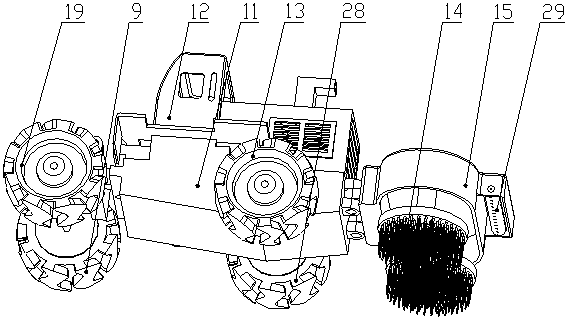 A multifunctional ice-breaking snowplow