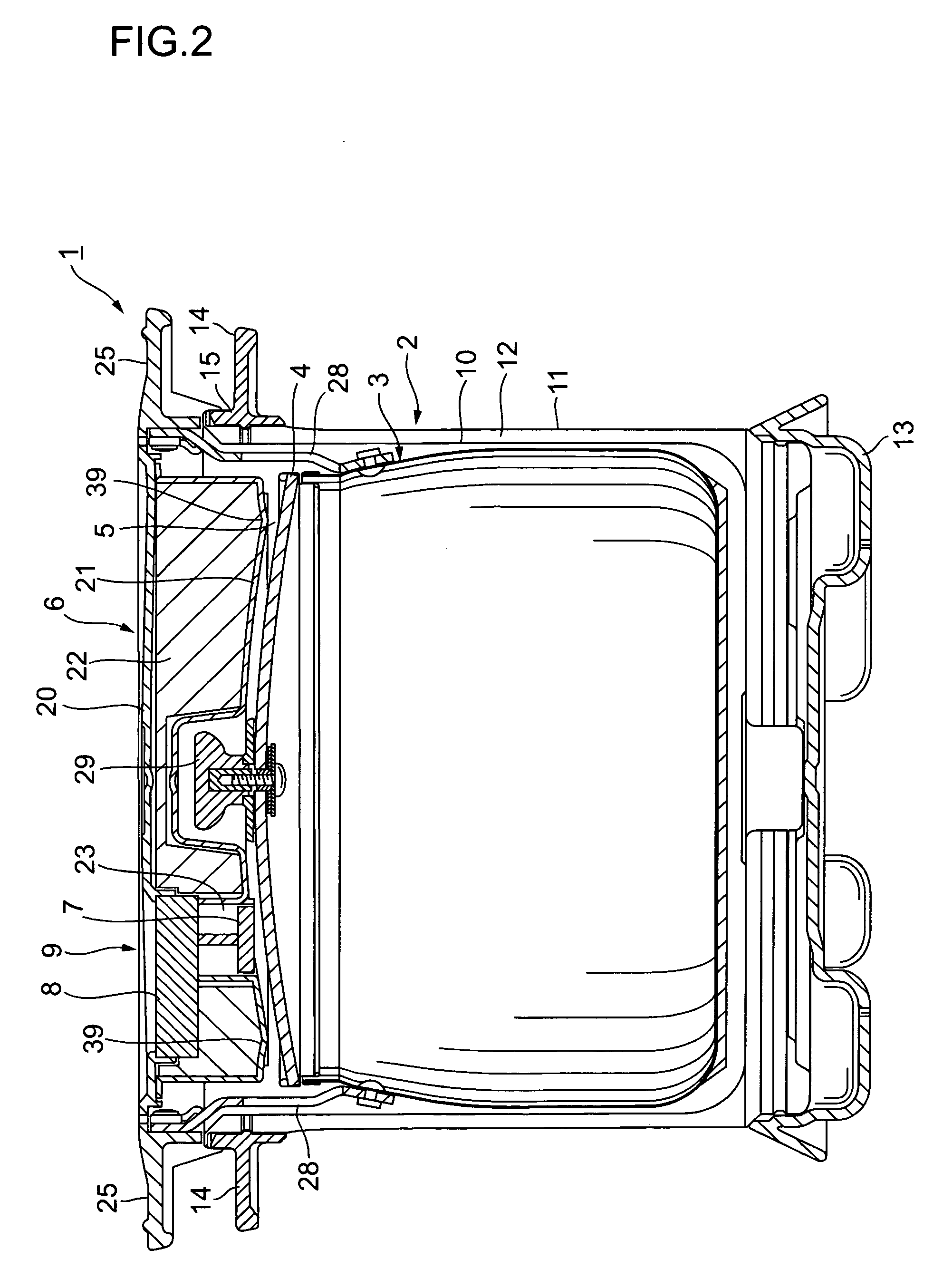 Heat-insulating cooking container