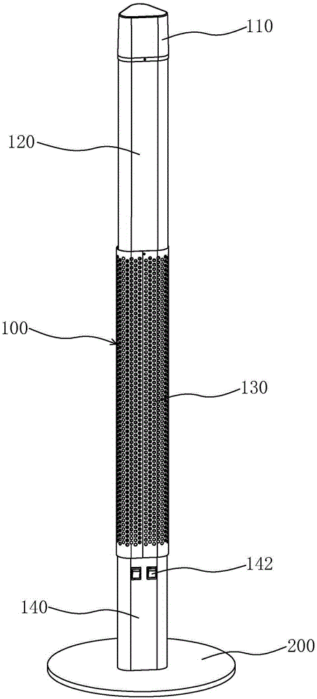 Vertical heater